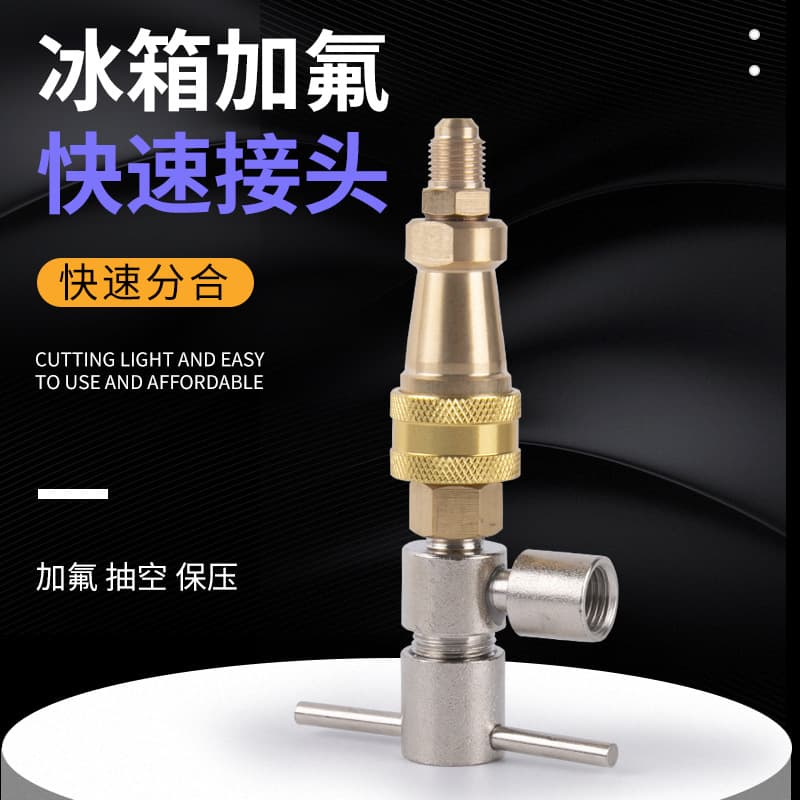 Brass Hose Barb Fittings 3/8 Male Thread To 1/4 Hose ID For Water Pump Air Compressor
