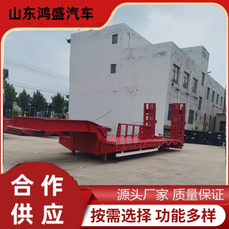 13-meter excavator transport semi-trailer, special low-bed semi-trailer, price of heavy construction machinery transport vehicle.