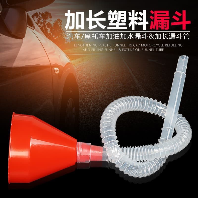 Car Motorcycle Plastic Fuel Funnel Gasoline Oil Fuel Extended Small Funnel Thickened Funnel Wine Water Funnel