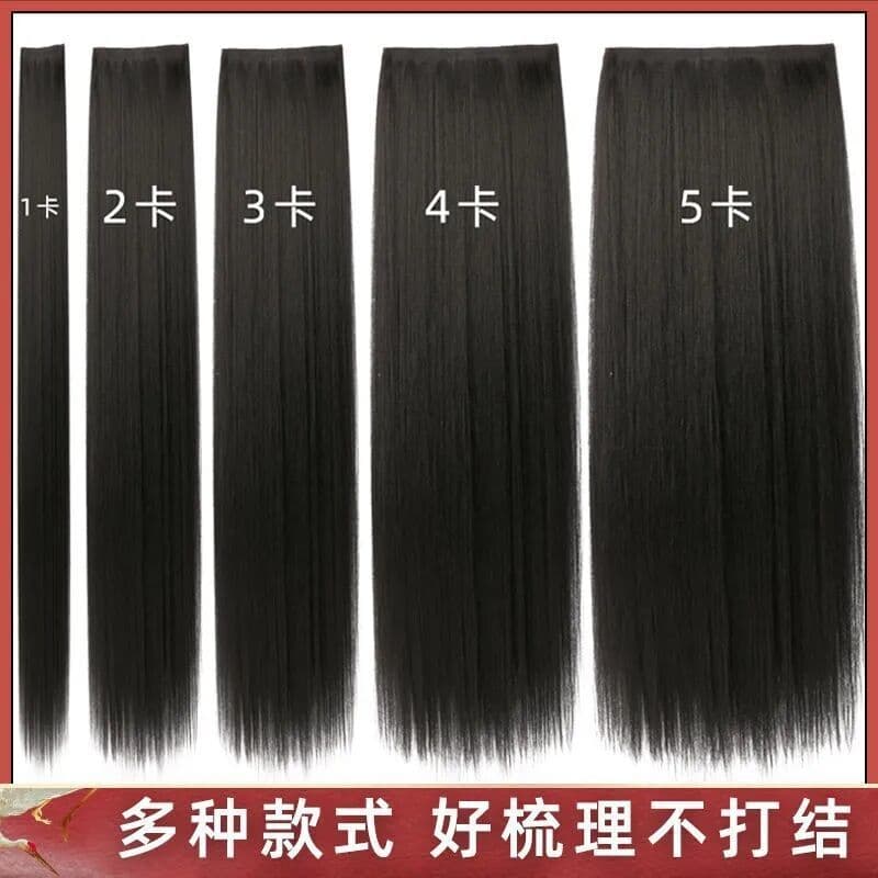 Corn Silk One-Piece Long Straight Hair Extension for Hanfu Ancient Style Fairy Costume Bun Voluminous Hairpiece