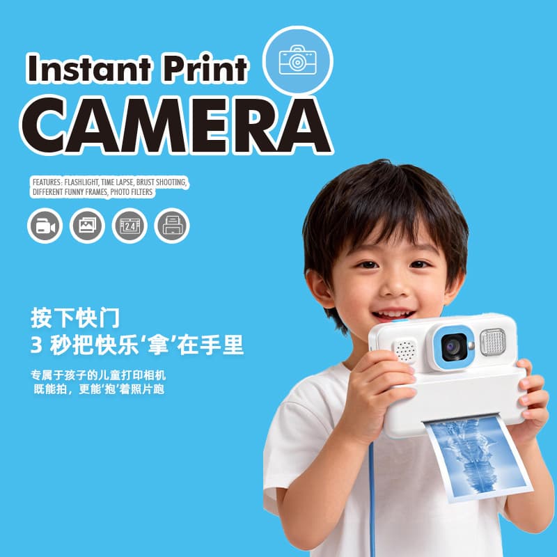 Kids Instant Print Camera with Front and Rear Dual Cameras, Instant Color Photo Printing, Digital Camera Gift
