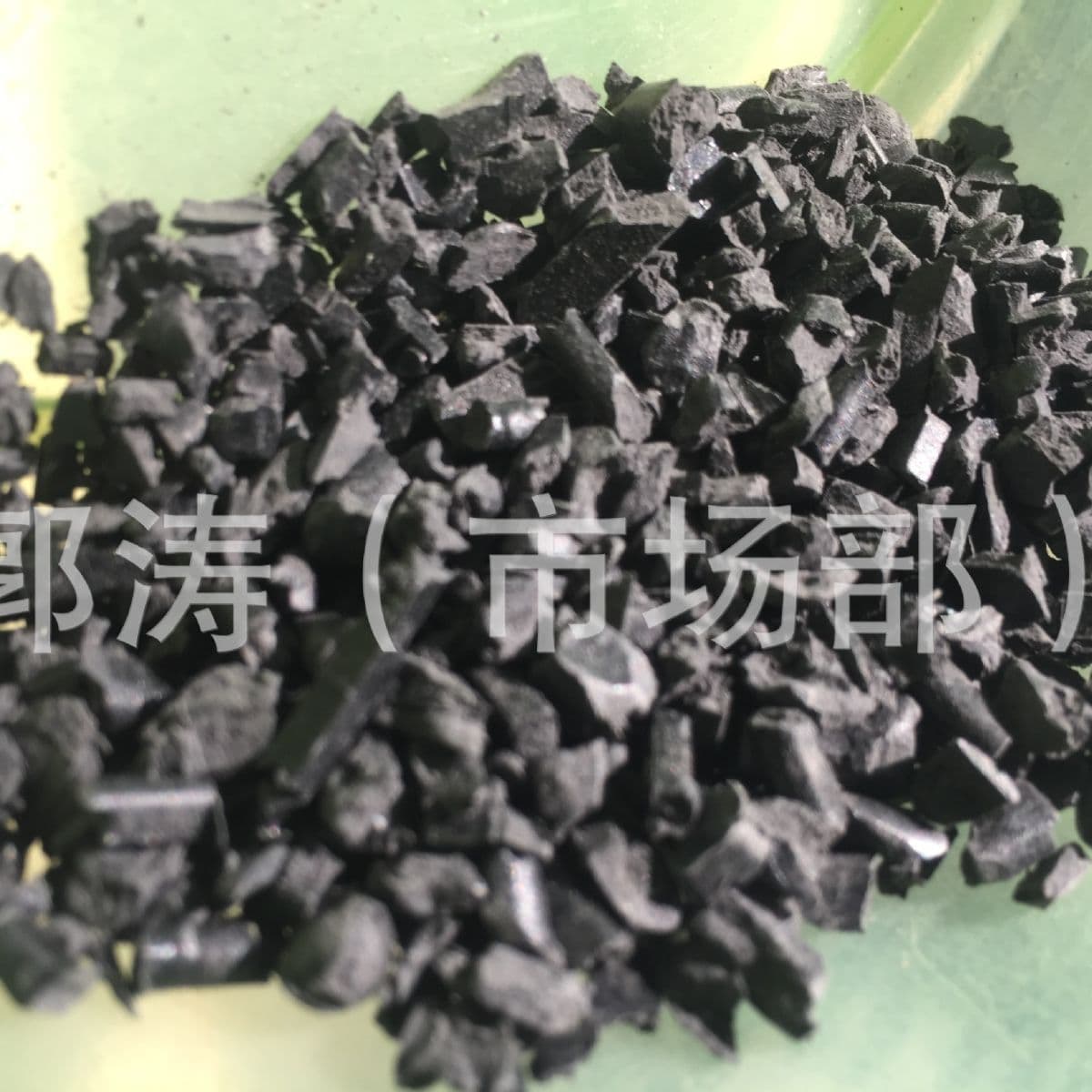 PPO Scrap Plastic Recycled Material Crushed, Black PPO Secondary Recycled Plastic Pellets