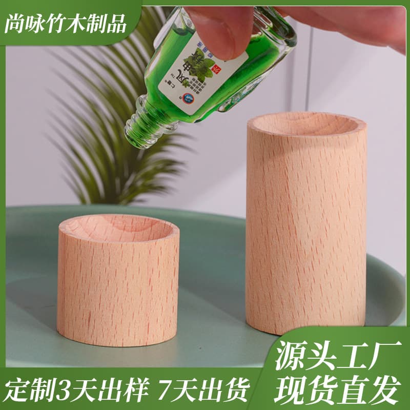 Aromatic Diffuser Sticks for Home Use, Essential Oil Diffuser Sticks, Perfume, Floral Water, Essential Oil, Long-Lasting Indoor Fragrance