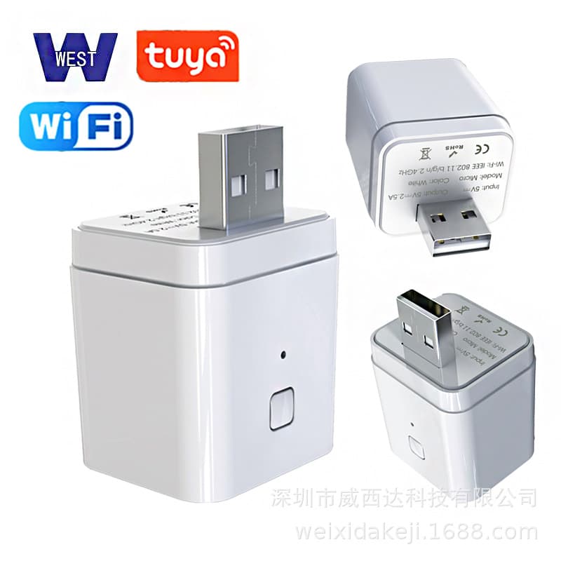 WiFi Mini Smart USB Switch/Relay, Single Zero-Live Wire, Mobile APP Remote Control without Wiring