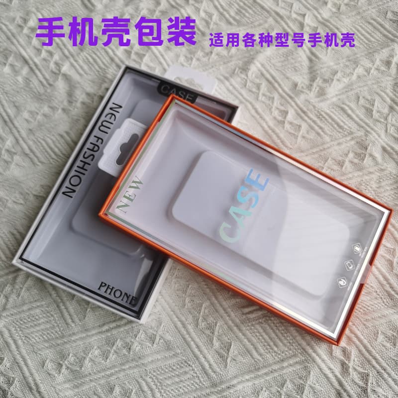 In Stock Phone Case Packaging Box Transparent Cover iPhone Phone Case Packaging Gift Box Hot Selling Popular Universal