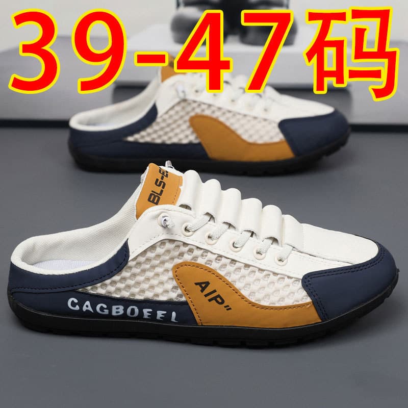 Men's Summer Slip-On Sandals Breathable Mesh Soft Bottom Casual Shoes round Toe EVA Insole Non-Slip Rubber Outsole