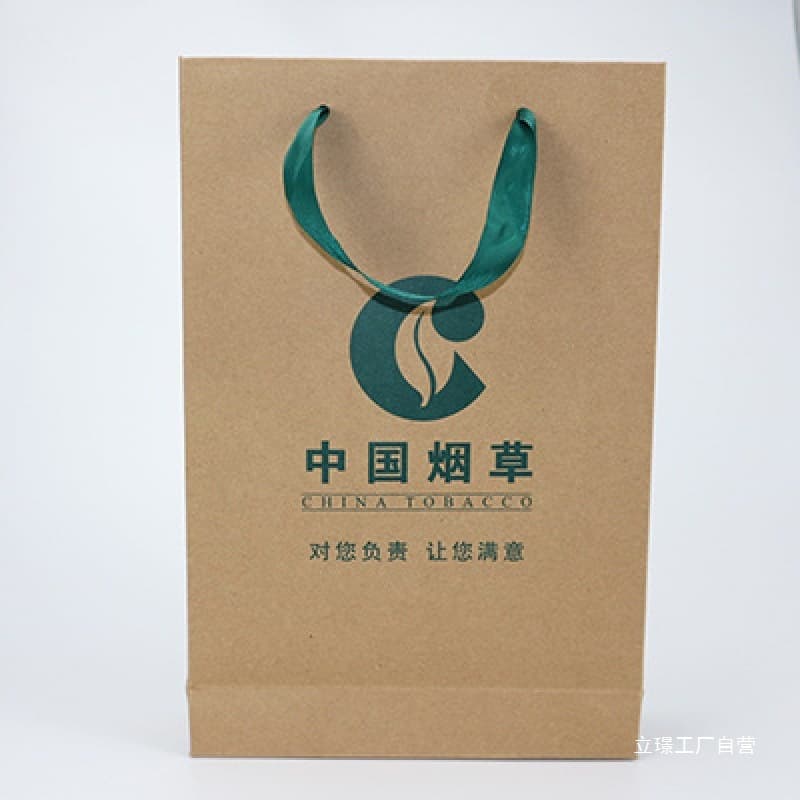 Cigarette gift bags, Chunghwa tote bags, China Tobacco kraft paper bags for cigarettes and alcohol, hand-held gift packaging.