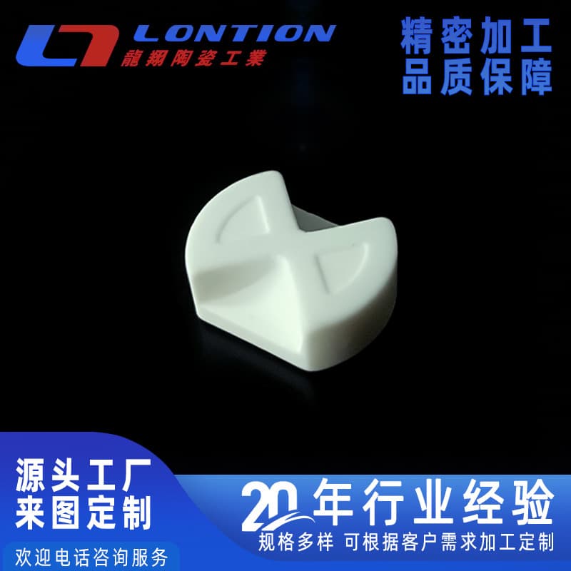 99% Alumina Ceramic Special-Shaped Parts Manufacturer Supplies Industrial Ceramic Insulation Materials Alumina Ceramic