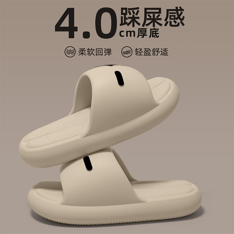 Summer New Men's "Step-in-Feces" Feel Slippers, Outdoor Casual Sports Anti-Slip Wear-Resistant Beach Unisex Sandals for Couples