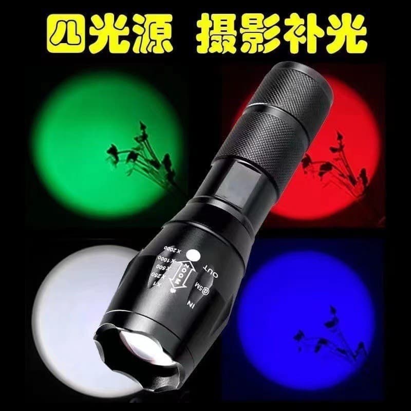 Hot Selling Internet Celebrity Photography Strong Light Flashlight Four Light Sources Multi-Light Source RGB Fill Light Atmosphere Handheld Creative Spotlight