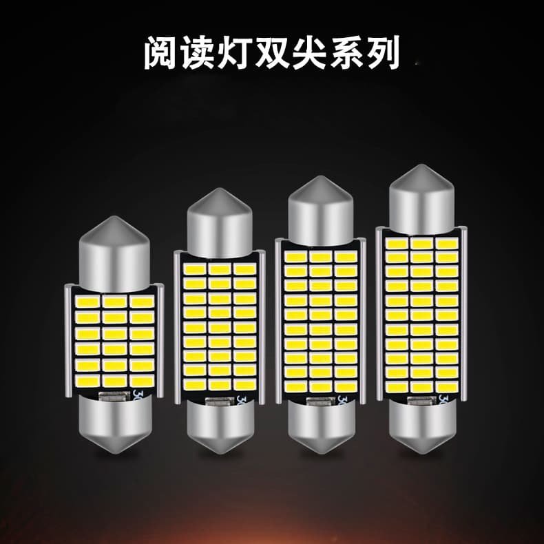 Car reading light double tip taxi led dome light suitable for super bright 12v car light led light wholesale