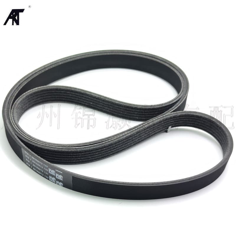 For Jeep Grand Cherokee Commander Chrysler 7PK2035 Engine Belt 04891587AB