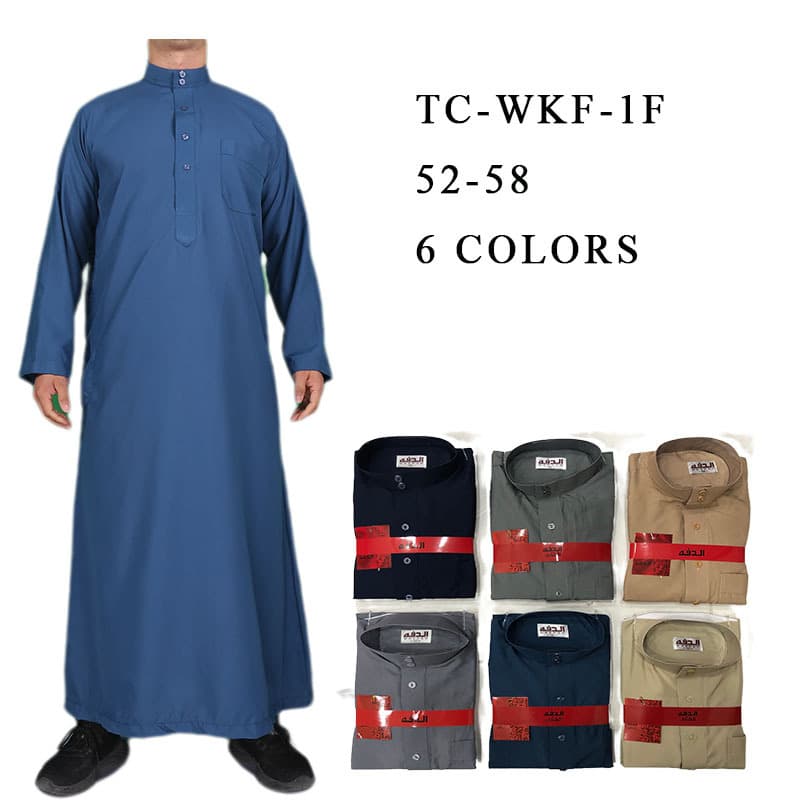 Stock-up Festival Men's Clothing Yiwu Factory Wholesale Men's Robe Stand Collar Ethnic Style