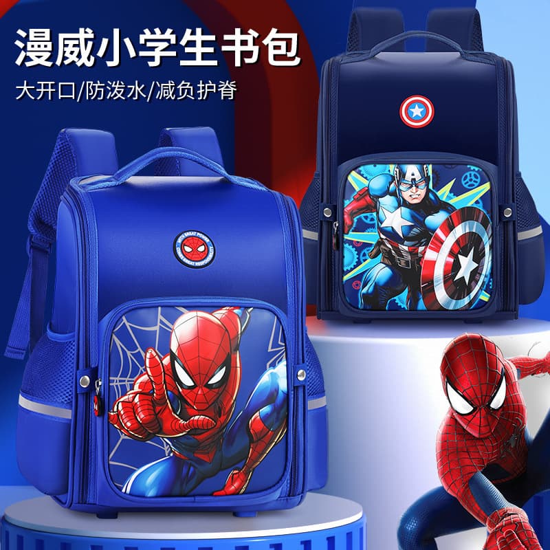Cross-border foreign trade Marvel schoolbags for primary school students grade 1, 3 and 6 space bags men's waterproof schoolbags