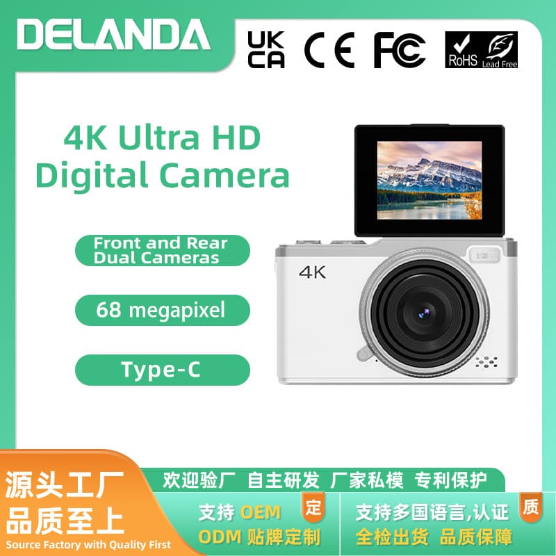 CCD Digital Camera HD Front & Rear Dual Camera Student Entry Campus Retro Transfer to Phone 64 Megapixel Video Recording