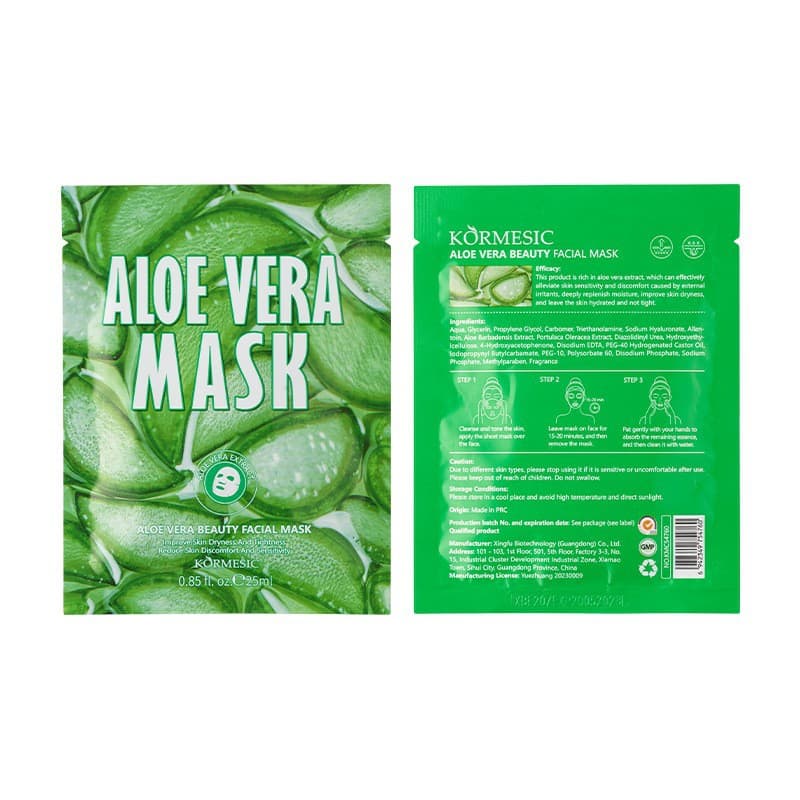 Cross-border In-Stock Hydrating Facial Mask Sheet Fruit Mask Strawberry Aloe Vera Fruit Mask for Wholesale Export