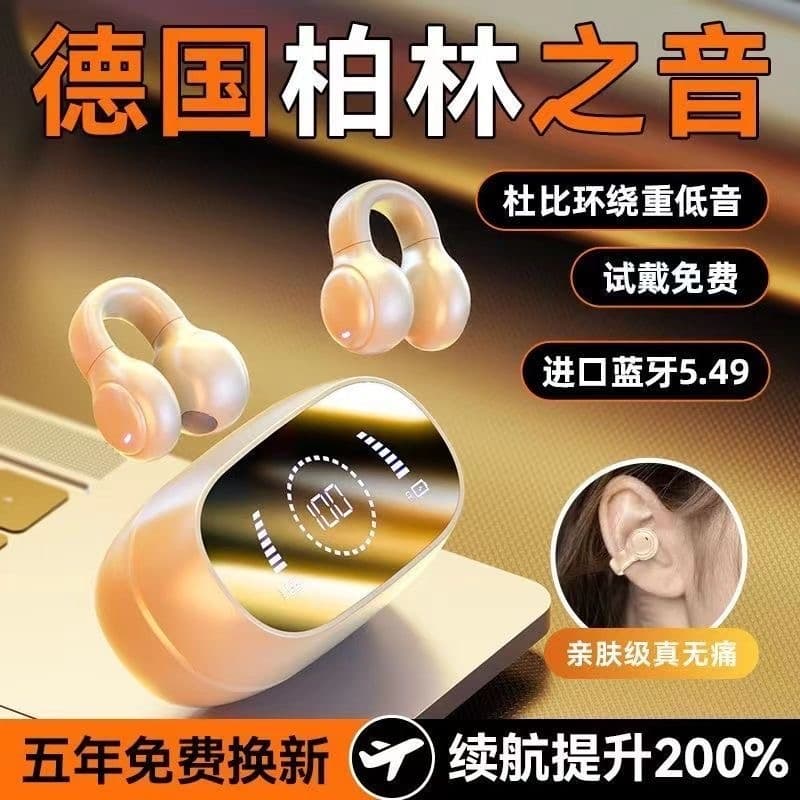 Bone Conduction 2026 New Bluetooth True Wireless In-Ear Clip-On Sports Noise-Canceling Bluetooth Earbuds Cross-Border Earbuds