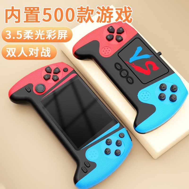 New Q21 Handheld Game Console Retro Classic Kids Mini Portable Joystick 500 Games 2-Player Game Console