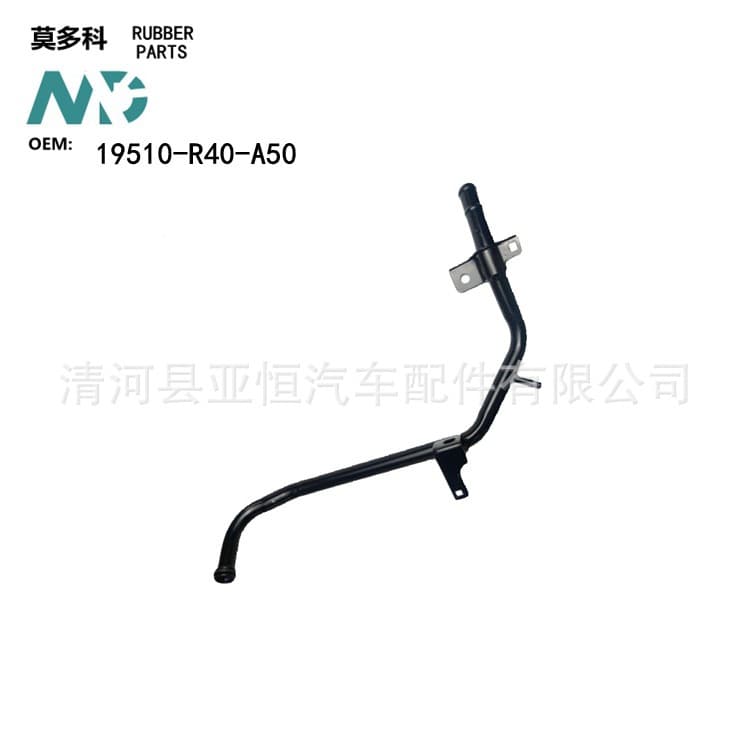 MDK for CRV 2.4 automotive cooling hot metal pipe, 19510-R40-A50