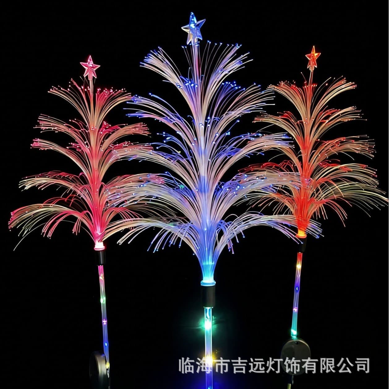 Solar Ground Insert Jellyfish Light, Color-Changing, Rainproof Garden Lawn Fiber Optic Atmosphere Light, Solar String Light