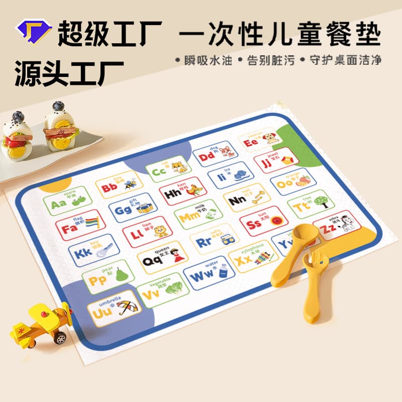 Factory direct disposable placemats, portable oil and water-resistant children's dining chair and table covers for travel