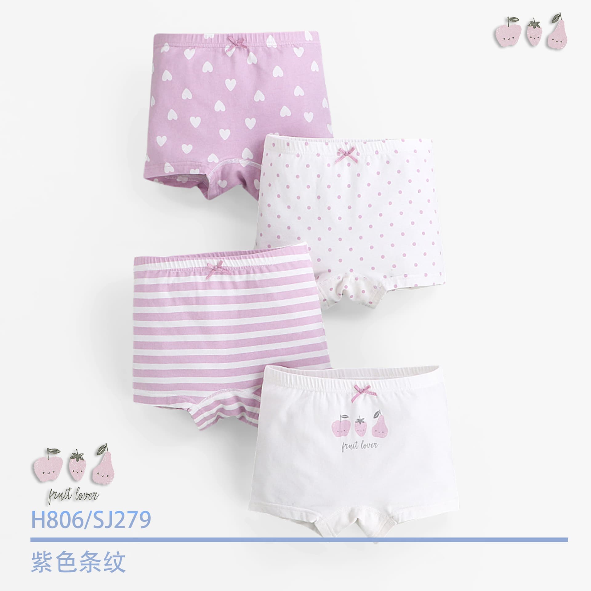 Children's Pure Cotton Boxer Briefs Class A Cotton for Older Kids Girls Shorts Underwear Baby Girls Panties 100% Cotton Class A