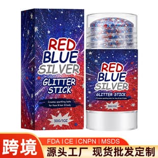 Cross-border Glitter Makeup Stick Skin-nourishing Long-lasting Fine Texture Shimmer Effect Custom Korean GLITTER STICK