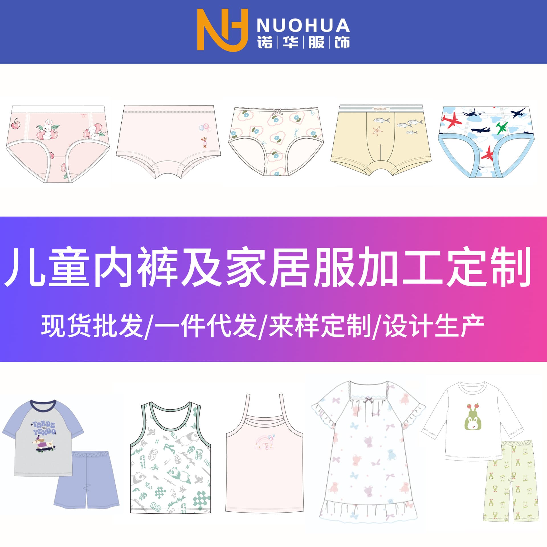 Kids Pure Cotton Boxer Briefs Class A Cotton for Older Children Girls Four-Corner Shorts Underwear Baby Girls Panties Full Cotton Class A
