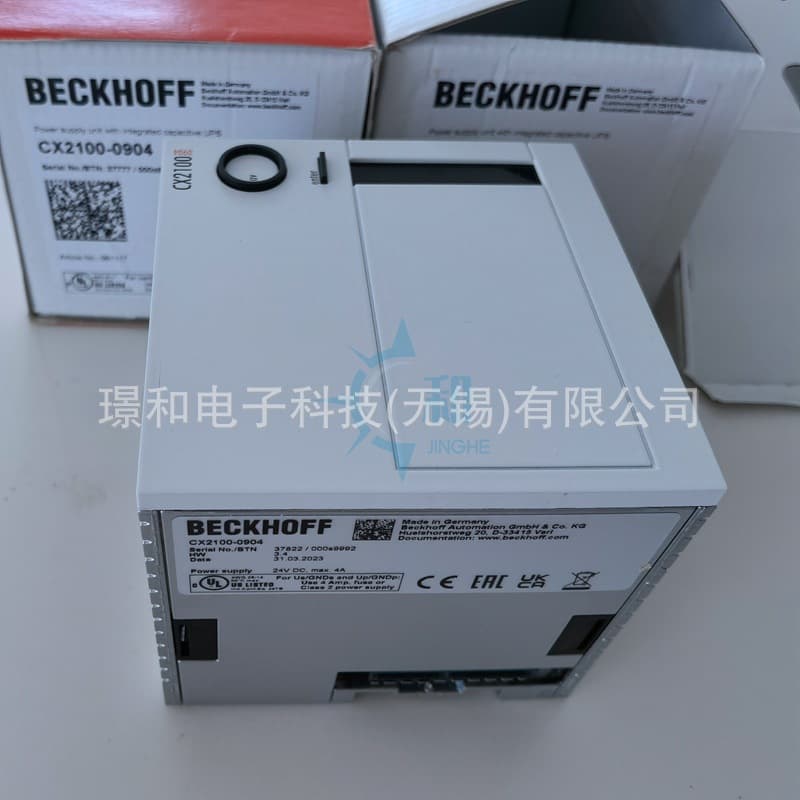 Japanese Jeol Filament 804429863 Negotiable Price