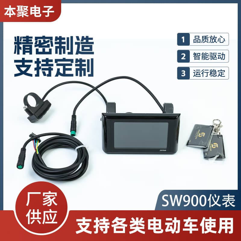 Lithium Smart Electric Scooter LCD Digital Display, Mountain Bike Meter Gauge Conversion