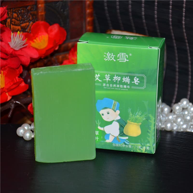 Jixue Mugwort Anti-Mite Soap 75+5g Mugwort Leaf Soap Cleansing Soap In Stock