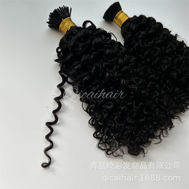 Human Hair I-Tip Extension Kinky Curly I Tip Hair Extension Hair Strands