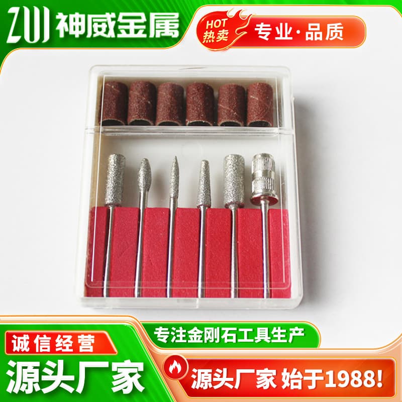 Shenwei Factory Supply Nail Drill Bits Nail Grinding Machine Bits Nail Art Tools