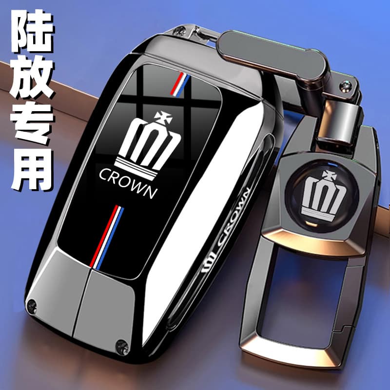 2024 New Toyota Crown Kluger Special Key Case 23 Kluger 2.0T 2.5L Luxury Metal Shell Buckle