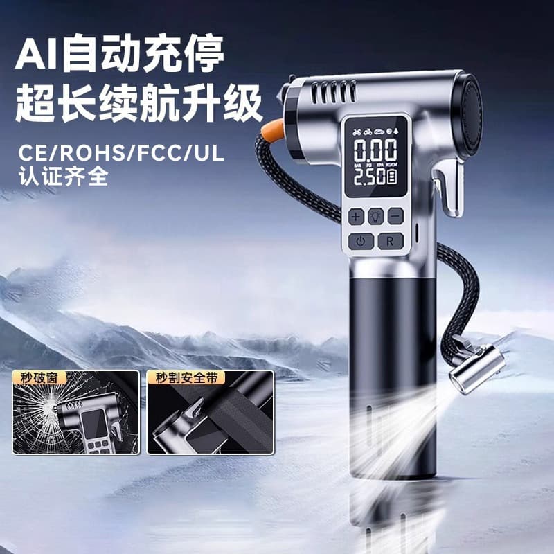 Car air pump safety hammer with tire pressure measurement car electric portable air pump car tire pump