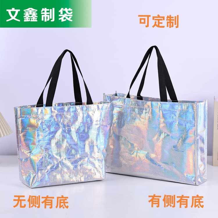 Laser Non-Woven Bags, Woven Laser Iridescent Eco Material, Logo Printing Option, Export Tote Bags