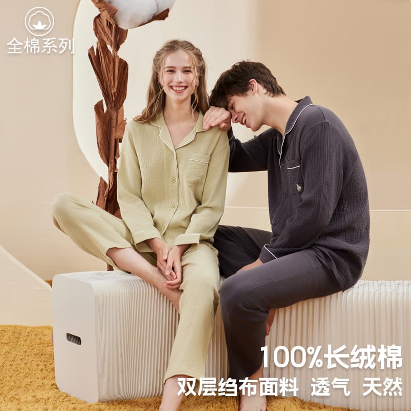 Couple Pajamas Women's Double-Layer Gauze Crepe Cotton Pajamas Men's Spring/Autumn Solid Color Couple Homewear Set Wearable Outside