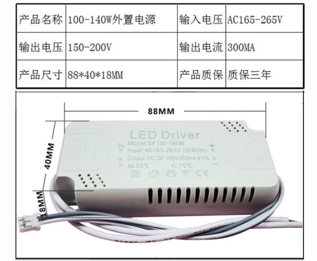 Factory Direct LED Ceiling Light Panel Driver Single Color Rectifier 12W 24W 36W 60W Constant Current Power Supply