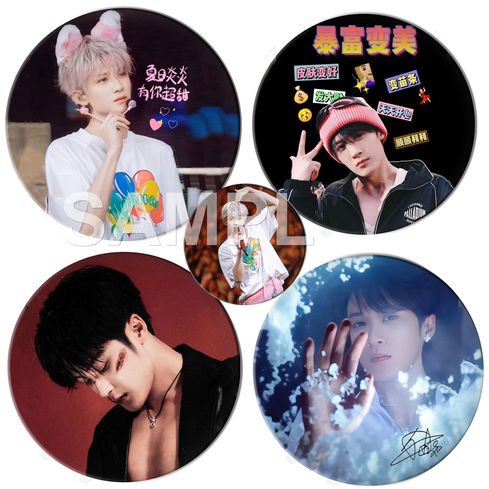 Tan Jianci New Merchandise Badge Star Idol Concert Fan Support Pin Ita-bag Goods 58mm Iron Base