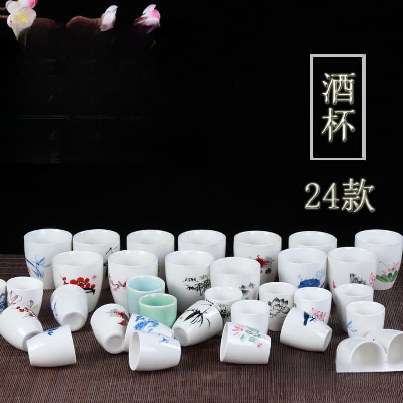 Ceramic white wine cup, spirit cup, small wine cup set, creative wine cup, wine cup, ceramic one-cup cup, sacrificial wine utensil