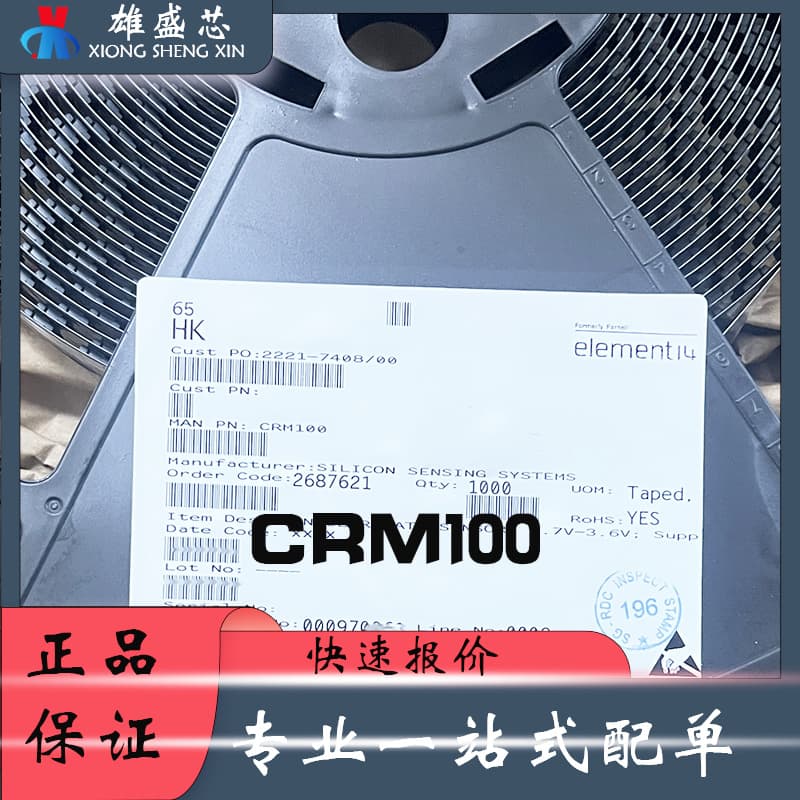 Original CRM100 Package LCC-12 High-Precision Single-Axis Gyroscope Chip IC