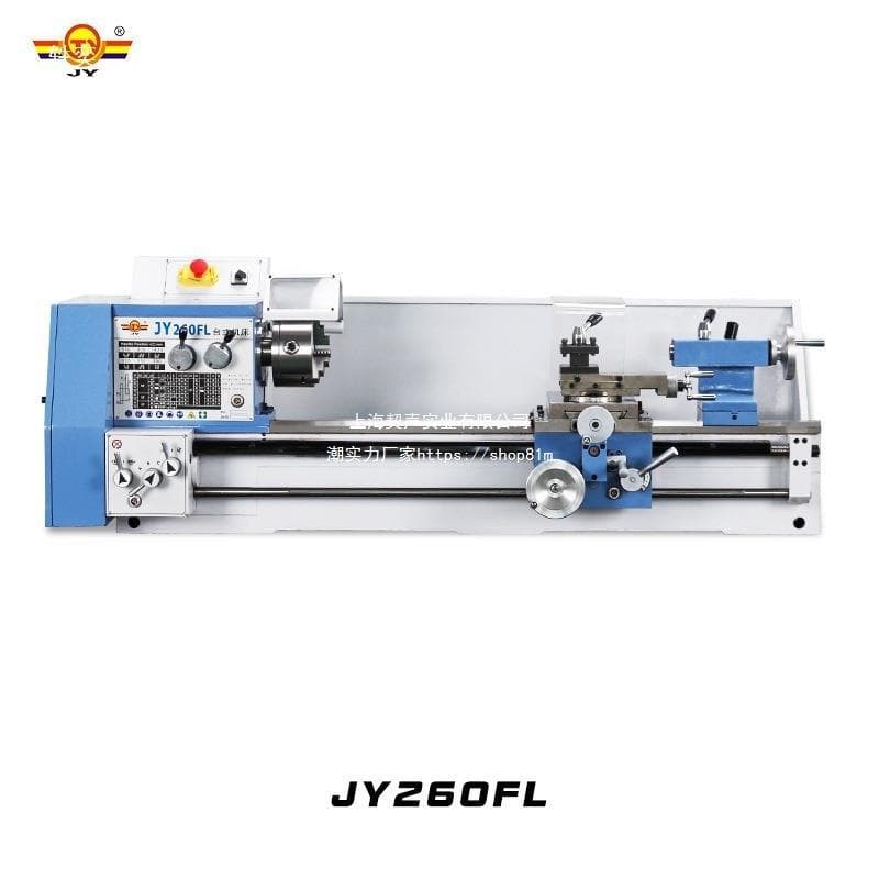 JY260FL Home Benchtop Lathe High Precision Mini Lathe Multi-Function Teaching Lathe Metal Lathe Other