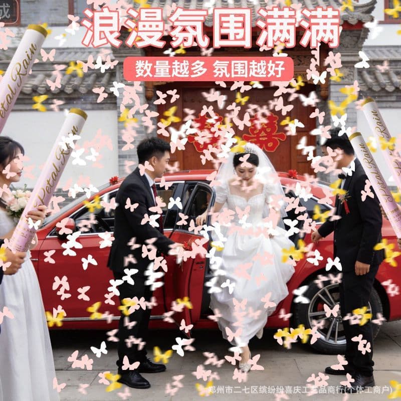 Romantic Butterfly Confetti Cannon for Bar Birthday Party Wedding Atmosphere Props, Hand-Twist Streamer Launcher for Live Streaming