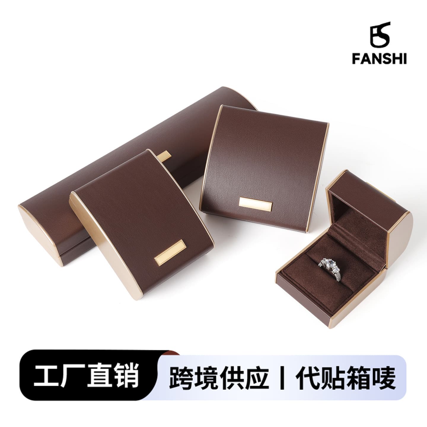 Cross-border hot selling gold label pu leather jewelry box curved jewelry necklace box pendant bracelet ring packaging box