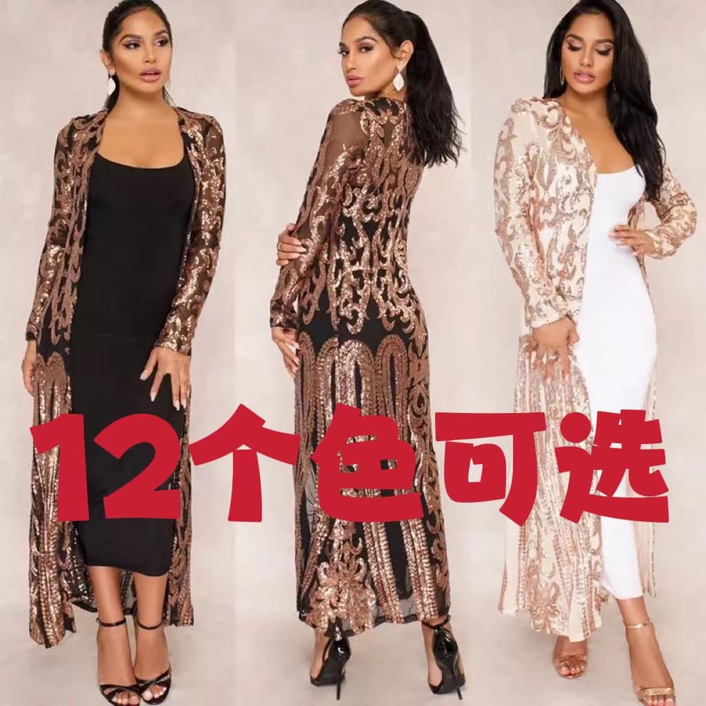 Women's Sequin Cardigan Long Sleeve Sheer Mesh Party Outerwear with Long Paillette Embellishments for Evening Dresses