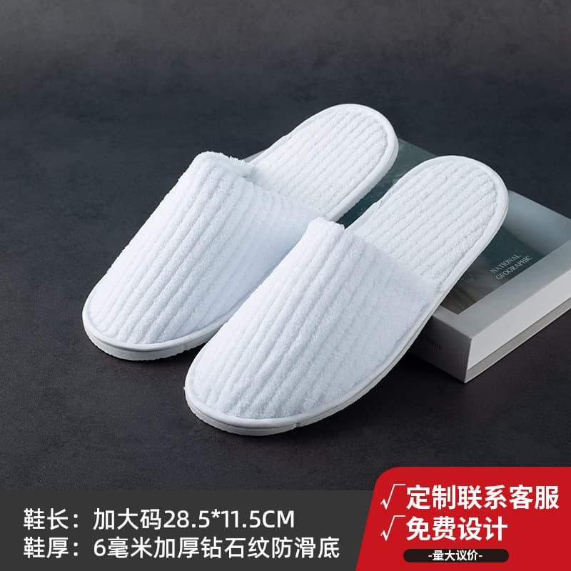 Five-star hotel premium beauty salon thick non-slip coral fleece guest supplies wholesale hotel disposable slippers
