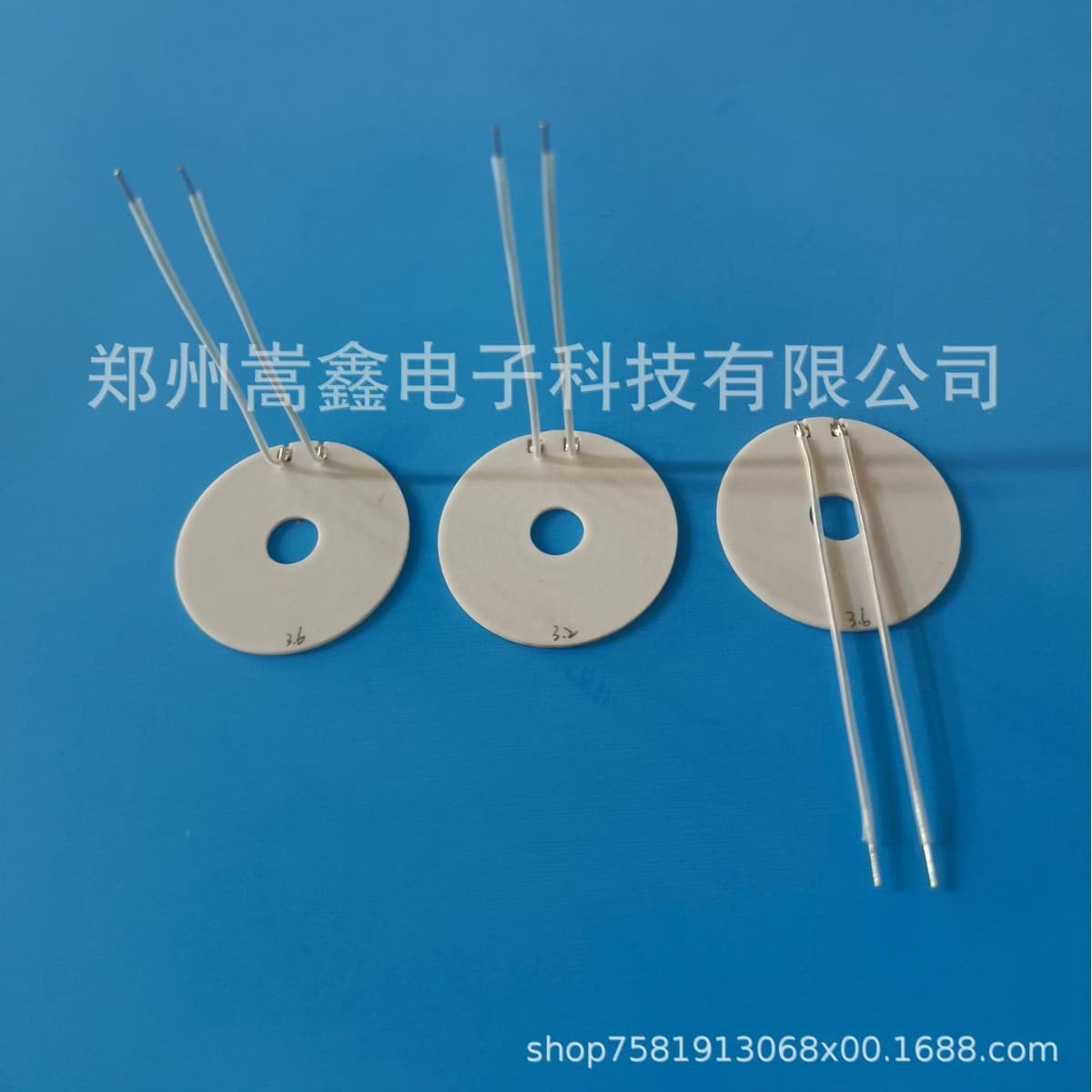 MCH Alumina Ceramic Heater Round 40 Inner 9 Mechanical Equipment Heating Plate Heating Element High Temperature Resistant
