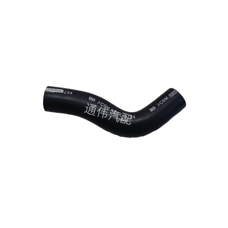 Compatible with Toyota 12262-74100 Automotive Water Hose Rubber Water Pipe Radiator Heater Hose Exhaust Pipe Cooling Pipe