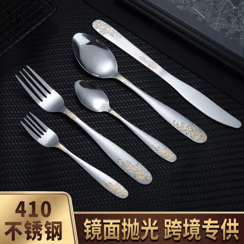 Cross-border 410 Stainless Steel Knife Fork Spoon Cutlery Set, Light Luxury Western Dinner Knife Dessert Spoon Coffee Spoon Hotel Tableware Set