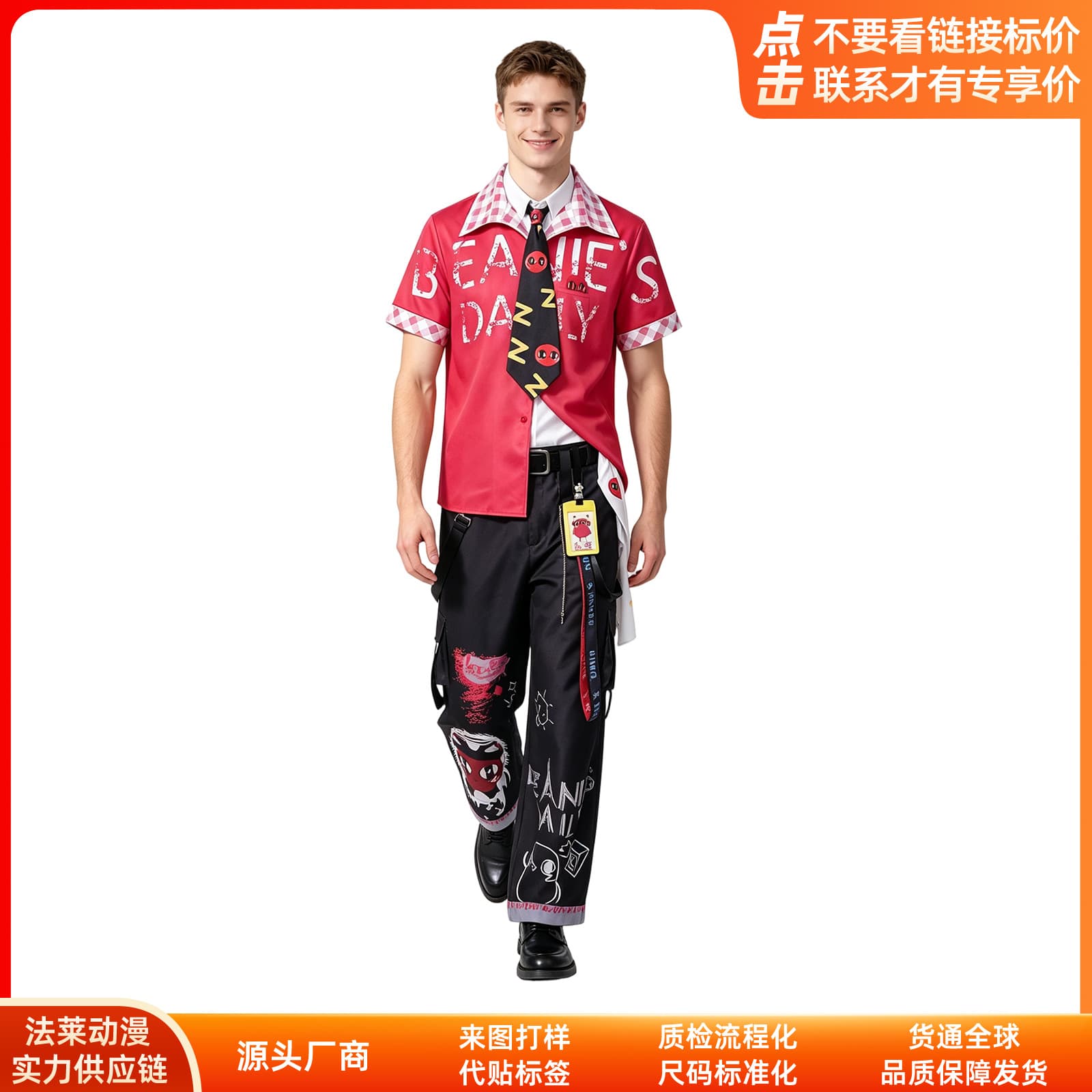 Fire Investigator Red Bean Cosplay Costume Identity V Anime Stage Performance Costume Falai Anime Cross-border